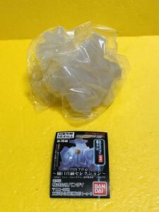 HGウルトラマン プリズ魔　ウルトラセブン 怪獣 未開封　中古品