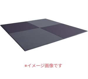 y012410e igusa-mono Square 900(置き畳スクエア900) 03:漆黒 サイズ:90x90cm 厚み1.4cm 1枚 　い草