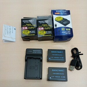 y010909e str DMW-BLD10 互換バッテリー & 充電器 チャージャー パナソニック ルミックス カメラ対応