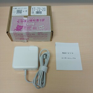 y011808e Macbook Pro 充電器 60W M2 T 型 Macbook Pro 互換 電源アダプタ Mac Book 2012 中期以降のモデル）A1466 / A1465 / A1436 等