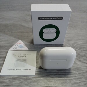 y011913fk Airpods Pro用充電ケース Airpods Pro用の充電器 ワイヤレス充電ケースの代替品 エアーポッズ プロ 充電器 純正 Airpods Pro 