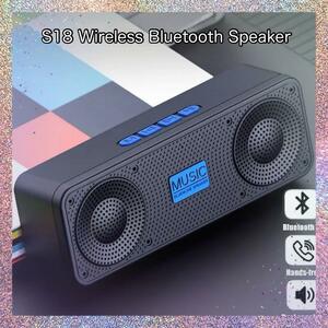小型　ブルー　Bluetoothスピーカー　ワイヤレス　5W　S18　TWS　TFカード　AUX　USB　コンパクト　FMラジオ　長時間再生　5W　大音量