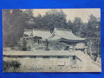 戦前 絵葉書 遠州秋葉神社 拝殿 社務所 中門 秋葉神社全景 樓門 神泉機織の古跡 6枚袋 当時物 貴重 歴史資料_画像8