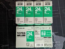 【送料無料／匿名発送】テプラテープ　SD24G　緑テープ白文字24mm　6個セット　新品未使用_画像1