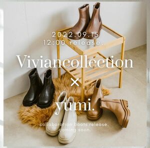 viviancollection yumi 厚底シュリンクサイドゴアブーツ