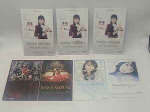 水樹奈々　カレンダー型特製カード　まとめてセット　CD 先着購入特典 NANA MIZUKI×animate 2011-12 キャンペーン 声優 グッズ アニメイト