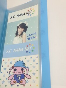 水樹奈々　チケットホルダー(ステッカー付き) 「オフィシャルファンクラブ S.C.NANA NET」 会員継続特典　声優　グッズ　アニソン歌手