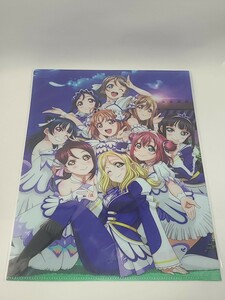 ラブライブ!サンシャイン!!　continue vol.58 アニメイト 限定特典 A4クリアファイル　Brightest Melody　衣装 描き下ろし　Aqours　グッズ