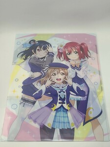 Aqours　1年生 ダブルポケットA4クリアファイル 「ラブライブ!サンシャイン!! Aqours 3rd LoveLive! Tour ～WONDERFUL STORIES～」グッズ