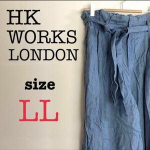 HK WORKS LONDON ガウチョパンツ ワイドパンツ デニムガウチョ