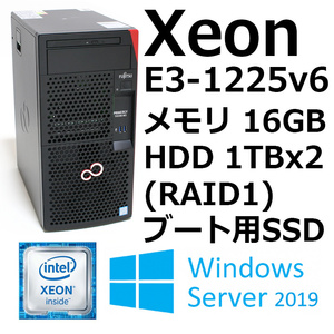 ★高速サーバー Xeon 1225 v6 メモリ16GB HDD 1TBx2 TAID1 SSD128GB Server2019