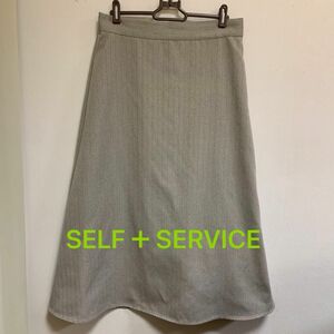 SELF＋SERVICE セルフサービス　 シンプルスカート　台形スカート　Lサイズ　春秋冬