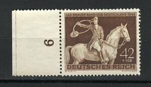 ドイツ Deutsches Reich 第10回ブラウンリボン賞競馬 使用済切手 1943年 Mi 854