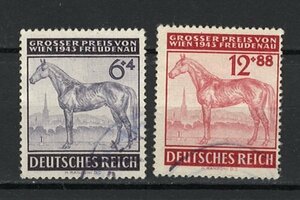 ドイツ Deutsches Reich ウィーン杯競馬 使用済切手 1943年 Mi 857-858 2種完