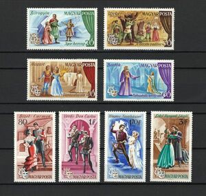 ハンガリー 未使用切手 オペラ 1967年 Scott 1848-1855 8種完