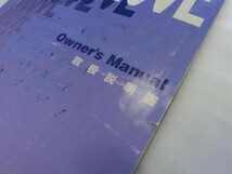 中古 ダイハツ ムーヴ MOVE 取扱説明書 01999-97283 印刷-2000年9月4日【0004614】_画像3