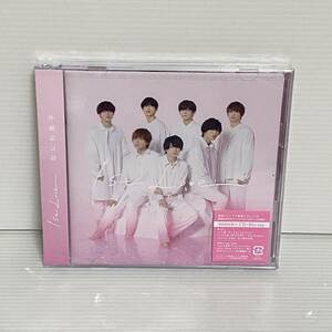 【未開封】なにわ男子 CD 1st Love 初回限定盤2 CD+BD 