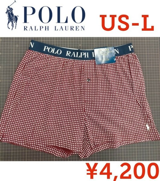 【新品】POLOポロ ラルフローレン●サイドニットベントボクサーショーツ トランクス●US-L●4200円●アマゾン以下特価●アメカジ勝負パンツ