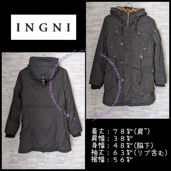 INGNI モッズコート N-3B ミリタリージャケット ヒョウ柄