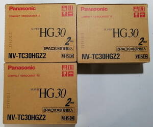 Panasonic パナソニック ビデオカセットテープ　VHSCテープ NV-TC30HGZ2 SUPER HG30 まとめ売り