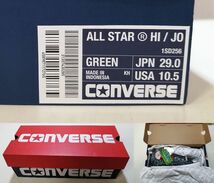 ジョジョの奇妙な冒険 ストーンオーシャン CONVERSE チャーム付きシューズ_画像10