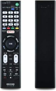 【中古】KOUMAKI SONY ソニー用 テレビリモコン BRAVIA液晶テレビ専用 RMT-TX100J 汎用 設定不要 ブラビア KJ-75X