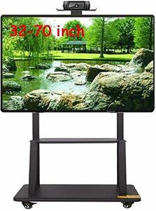 【中古】ローリングテレビスタンド モバイルテレビスタンド ブラック ローリングテレビスタンド 32-70インチ LCD LED プラズマディスプレイ