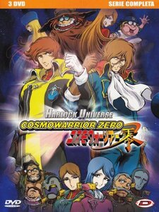 【中古】Cosmowarrior Zero (コスモウォーリアー零) - Serie Completa (3 Dvd) [Italian Edition][import][PAL]