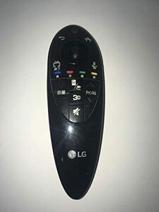 【中古】LG マジックリモコン AN-MR550