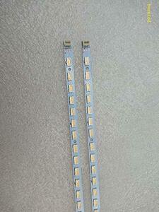 【中古】TV交換部品- 2 PCS*40LED 361mm 導いた 73.3の31T15-03 31T15-03Aと互換性のあるストリップ1T14.