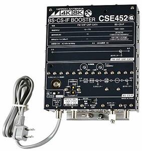 【中古】日本アンテナ CS・BSブースター 4K8K対応 45dB型 CSE452