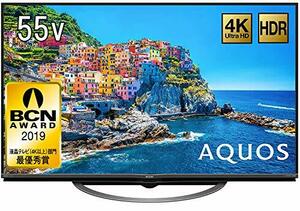 【中古】シャープ 液晶 テレビ 4K Android TV HDR対応 回転式スタンド AQUOS 55V型 4T-C55AJ1