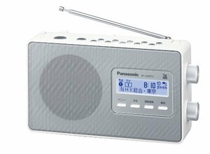 【中古】パナソニック ラジオ FM/AM/ワンセグTV音声 ホワイト RF-U100TV-W