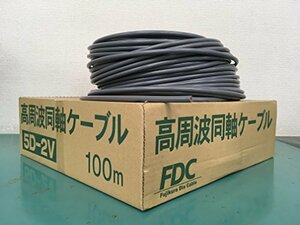 【中古】フジクラ 5D2V(5D-2V) 30m 50Ω 無線用 同軸ケーブル 灰色 1巻 F52-30