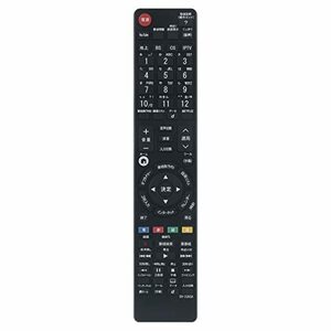 【中古】PerFascin 代用リモコン replace for シャープ SHARP AQUOSアクオス 液晶テレビ リモコン GB228SA G