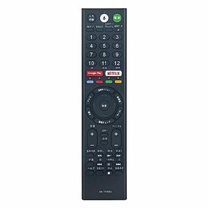 【中古】PerFascin 代用リモコン replace for ソニー テレビ リモコン ブラビア リモコン 音声コントロール機能付き RMF-T