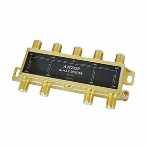 【中古】ANTOP アンテナスプリッター 同軸スプリッター 8ウェイ 2GHz - 5-2050MHz 低挿入損失 RFスプリッター テレビと衛星用