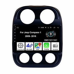 【中古】カーマルチメディアプレーヤーAndroidCar Stereo For Jeep Compass 1 2009-2016 with Blue