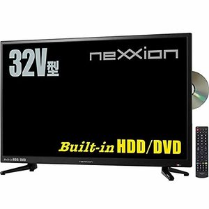 【中古】ネクシオン DVDプレーヤー内蔵 HDD搭載 32V型地上波デジタルハイビジョン液晶テレビ FT-A3228DHB