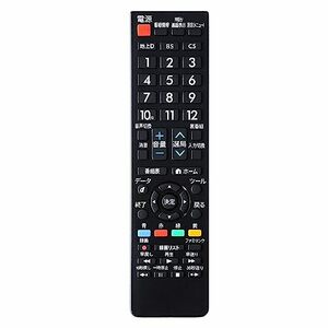 【中古】テレビリモコン AN-52RC1 for シャープ テレビ リモコン 汎用 アクオス リモコン 設定不要 応答性が 高文字が大 対応 sha