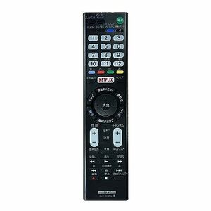 【中古】SONY液晶テレビ用リモコン ソニーTVの取り替える テレビリモコン RMT-TX100J 汎用