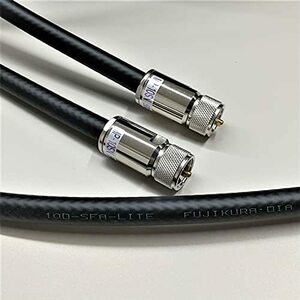 【中古】10DSFA(10D-SFA)-LITE 20m 両端50ΩMP接栓付 フジクラ 固定局用ケーブル 無線用 同軸ケーブル F10SF-20M