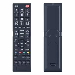 【中古】AVTVA RC57E 交換用リモコン for maxzen OVENICS 液晶テレビTV SK01 SK02シリーズ用 設定不要 触れ心