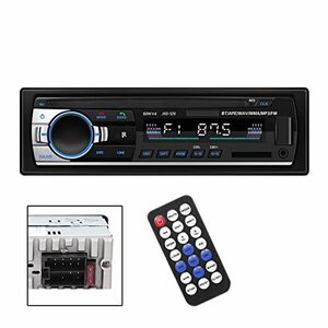 【中古】ポータブルDVDプレーヤー Autoradioステレオ24V車 mp3プレーヤー FMRadio Bluetooth FM AUX入力レシー