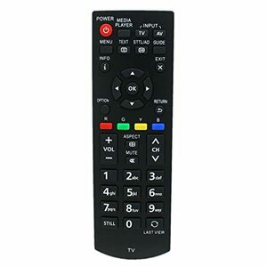 【中古】N2QAYB000818 リモコン 交換用 パナソニック LED TV TH-42A400Z TH-42A410Z TH-32C400A T