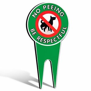 【中古】”No Dog Peeing Be Respectful” Yard Sign