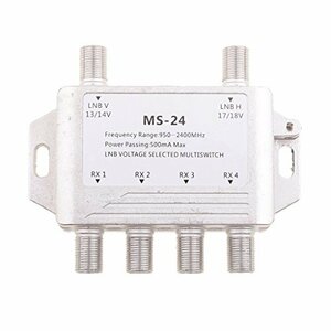 【中古】Homyl 2 X 4ウェイLNB電圧選択マルチスイッチサテライトマルチスイッチ2 In 4 Out