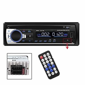 【中古】ポータブルDVDプレーヤー Bluetooth Car Radio 1Dinautoradio Auto Stereo v2.0 fmAUX