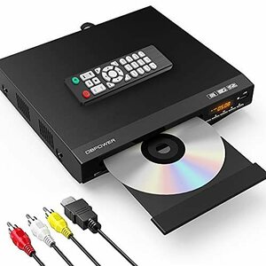 【中古】DBPOWER 1080P HDMI DVDプレーヤー 再生専用 ディスクプレーヤー RCA/HDMIケーブル付属 RCA/HDMI/USB