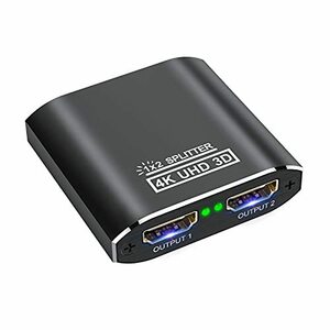 【中古】HDMIスプリッター 1イン2出力 - 4Kアルミニウム Ver1.4 HDCP、電源HDMIスプリッター 3D 4K@30HZフルHD10